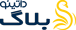 بلاگ داتینو